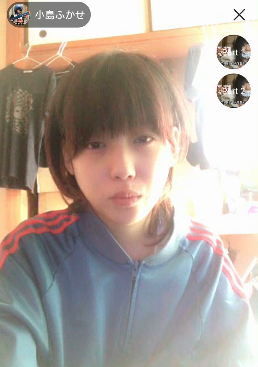 小島 ふ かせ と は 小島元基 小島 ふ かせ と は 小島元基
