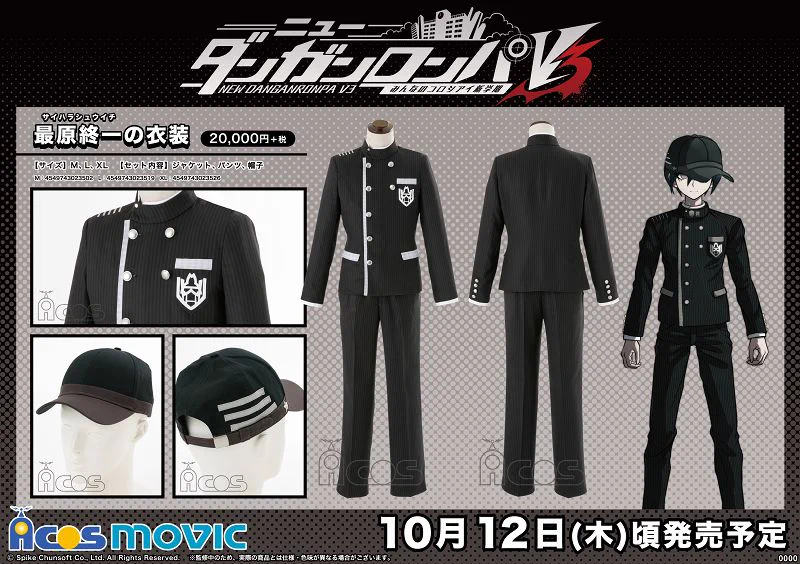 ACOS ダンガンロンパV3 最原終一 Mサイズ コスプレ衣装 DLXNxgMW0AAJCSn?format=webp&