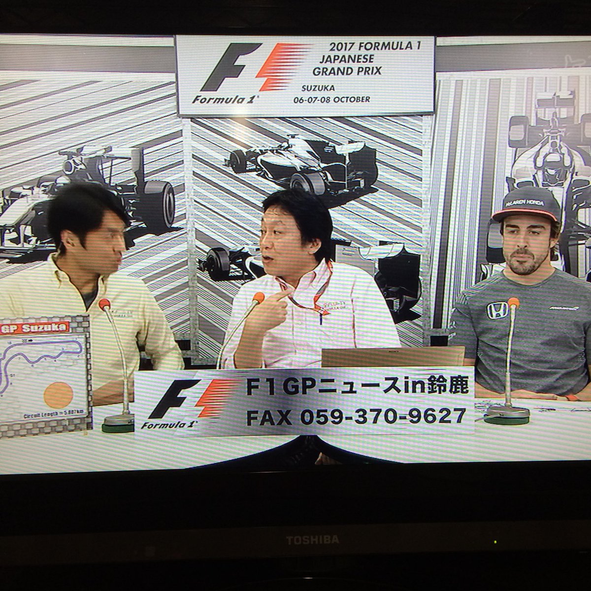 F1gpﾆｭｰｽ