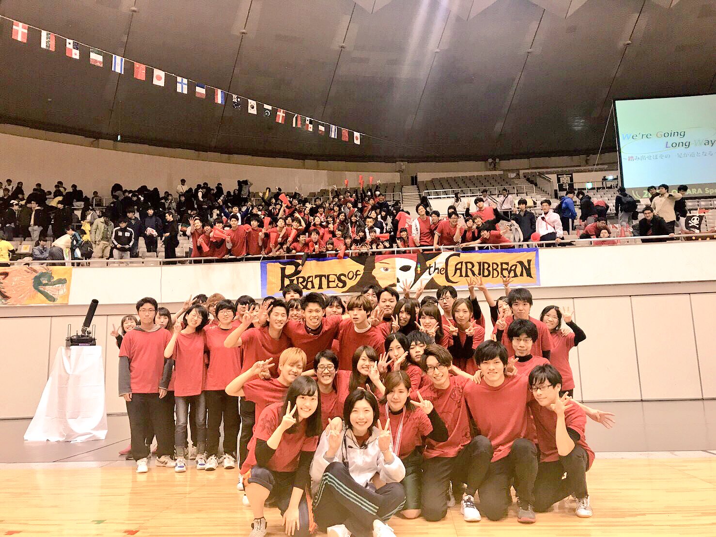 大原学園 札幌校 公式 Pa Twitter 大原です スポフェス終了 みんなおつかれさまーー そして函館校4連覇とな いつになったら勝てるんや 強すぎでは おめでとう てことで届いた画像載せる