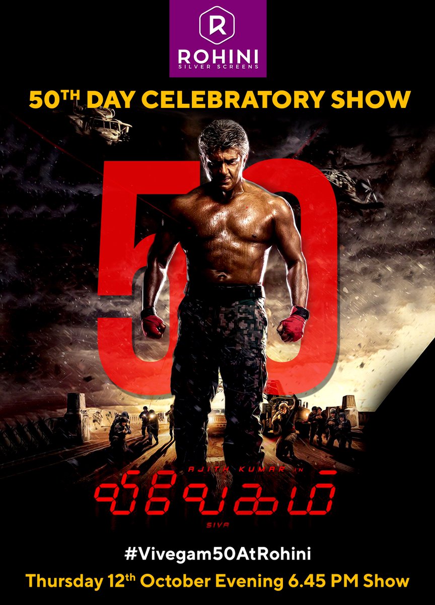 RohiniSilverScr's tweet photo. Get ready for #Vivegam50AtRohini celebratory show on 12th Oct 6.45PM @RohiniSilverScr Get ready to rage! #Vivegam https://t.co/29xMo5ogW8