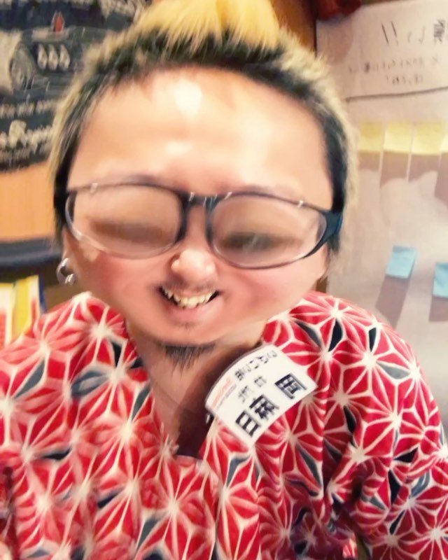 公式 居酒屋いくなら俺んち来い 柏店 ご満悦な岡さん 店長だよ って いざこい柏 居酒屋行くなら俺んち来い 居酒屋行くなら俺んち来い柏店 柏 安い 女子会 男子会 誕生日 バースデイ T Co Z67qt2k1oh