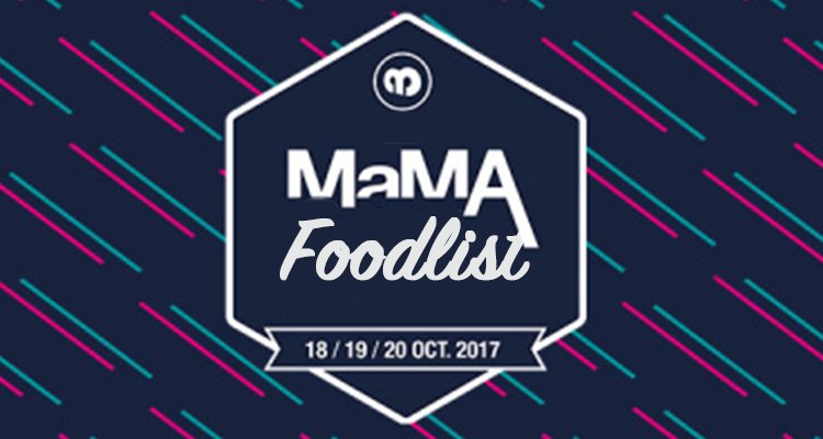 foodzikfr's tweet photo. #Foodlist : voici nos pépites en amont du @MaMAevent 🎧 https://t.co/xLElkv9cJD #Musique #Marketing #Event https://t.co/rSVg0Nwtvm