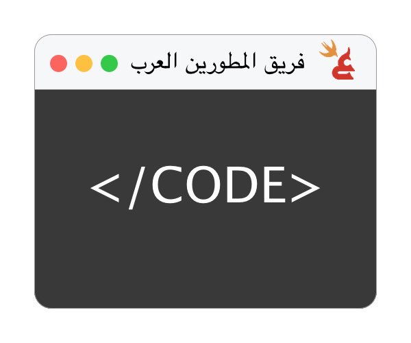 ArabDevTeam's tweet photo. تعرف على برنامج Xcode بيئة التطوير المتكاملة (IDE)

https://t.co/iNMlakiXrw

#ios, #swift, #xcode, #arabdevteam https://t.co/zYnis2eUsI