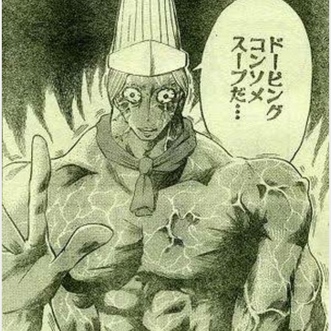 ネウロのtwitterイラスト検索結果 ネウロのtwitterイラスト検索結果