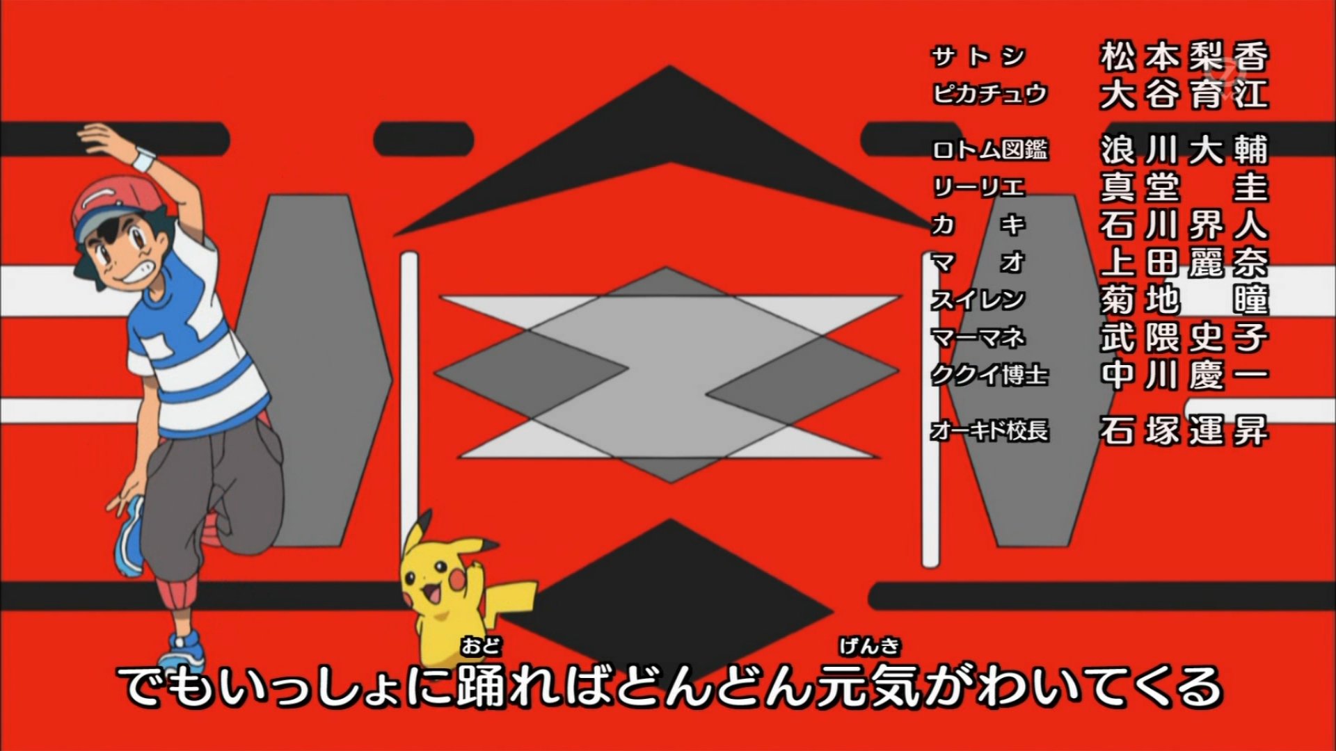 Zexy 大人の事情でほしぐもちゃんの声優さんは言えません 大谷育江 Anipoke Pokemon Sunmoon44 T Co Dsbpyjf42a Twitter