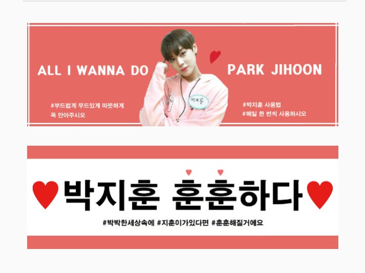 wlgnsdktkfkdgo2's tweet photo. RT+FOLLOW ) 10월 22일 일요일 원아페에서 ( @kye0827 ) 님과 함께 나눔 및 현판합니다 💗
공지 잘 읽어보시고 궁금하신거 있으시면 멘션이나 디엠주세요
교환문의도 디엠주세요 ❣
인증만 받으시면 사진에 있는 슬로건 한장씩 드리는거에요❗ https://t.co/r6UuAf1390