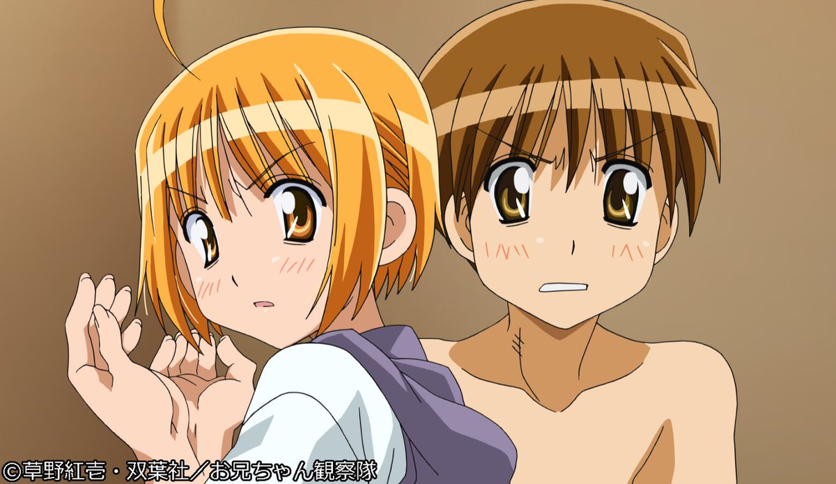 Abemaアニメ アベアニ 日替わり深夜アニメsp 本日 最終話 お兄ちゃんのことなんかぜんぜん好きじゃないんだからねっ 夜10時より 修輔の不注意でボウルが引っくり返ってしまい 2人はマヨネーズまみれになってしまうが 視聴はコチラ