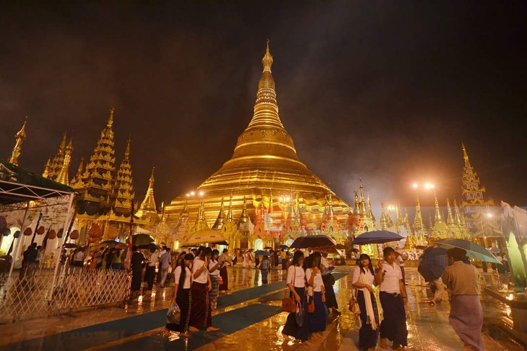 Myanmar