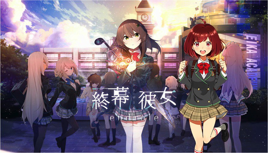 𝕡𝕚𝕔𝕠𝕔𝕙𝕚𝕔𝕠 ナナシスはもちろん３ヶ月でサービス終了したアイコネもプロジェクト自体はバリバリ生きてるし サービス終了したソシャゲが題材の終幕彼女の設定はけっこうきわどいことやってるなって思うんだよね 戦国炎舞ととうらぶ混ぜたみたい