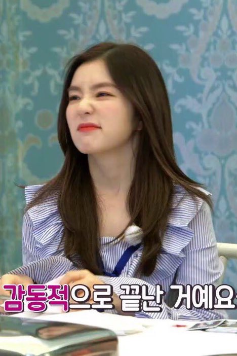 redvelvetdoodle's tweet photo. Red Velvet - Irene https://t.co/irIIdiInVm