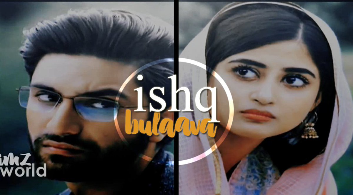 <a href="/ahadrazamir/">Ahad Raza Mir</a>  <a href="/fat_creations/">mishal</a>  <a href="/FarhatIshtiaq/">Farhat Ishtiaq</a>  #YakeenKaSafar #Asfiya @badtameezzz_dil  <a href="/sajalaliactress/">Sajal Ali Official🔵</a> 
YT link : youtube.com/watch?v=jinJA7…