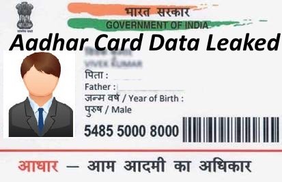 Link Aadhaar Card (@AadhaarSeeding) / Posts / X