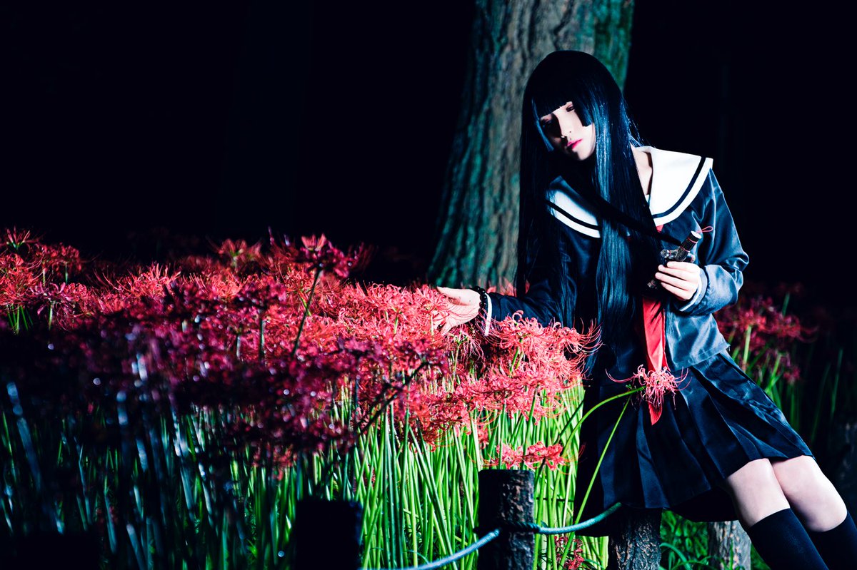 龍子ちゃんさん Twitterissa 地獄少女 閻魔 あい 彼岸花 別名曼珠沙華 その花には 死 をもたらすと言う噂 しかし彼女を前に その花の前では美しくも可憐に写る 今宵も 地獄通信であなたの恨み 聞き届けます Model 柊木ましろ 地獄少女 彼岸花