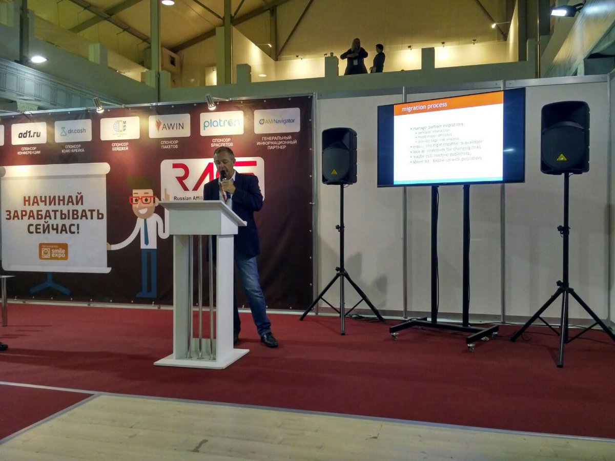 RaceExpo's tweet photo. Кто чем занят, господа? А у нас @tradgett , рассказывает про миграции партнёрских программ ♻
#affiliate_news #RACE2017 https://t.co/iIiqwwQbGS