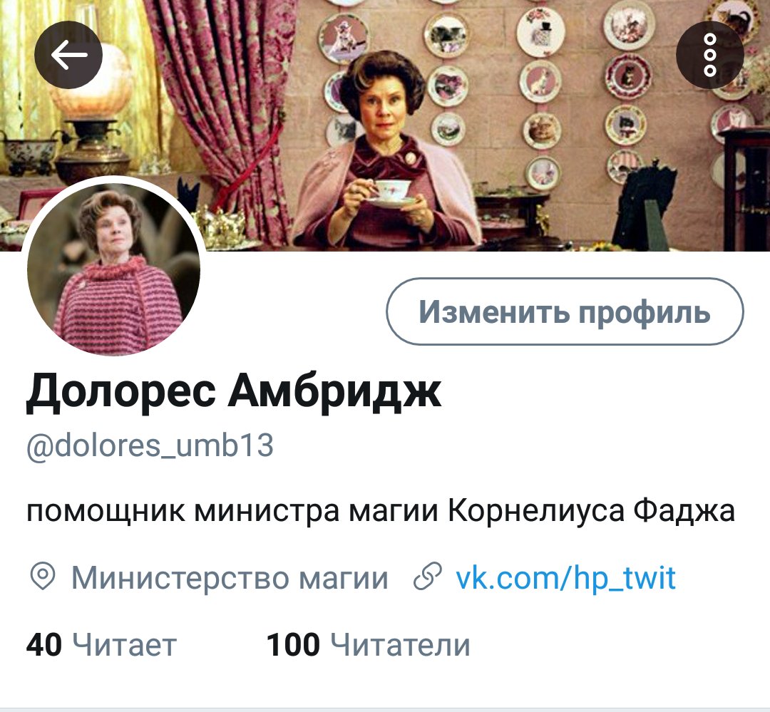 dolores_umb13's tweet photo. Целых 100 читателя! Чувствую себя звездой! https://t.co/Ik9hDlZOp1