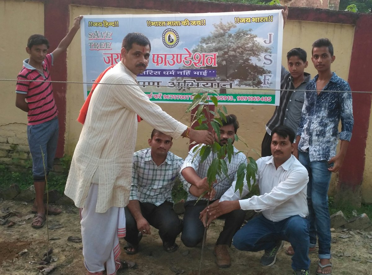 jaishree4india's tweet photo. #MaharishiBalmikiJayanti
#JSF_PlantationCampaign
#JSF1296
#JaiShreeFoundation
@CMOfficeUP @BJP4India @BJP4UP @INCUttarPradesh @PMOIndia https://t.co/nJ2ZFM3kTp