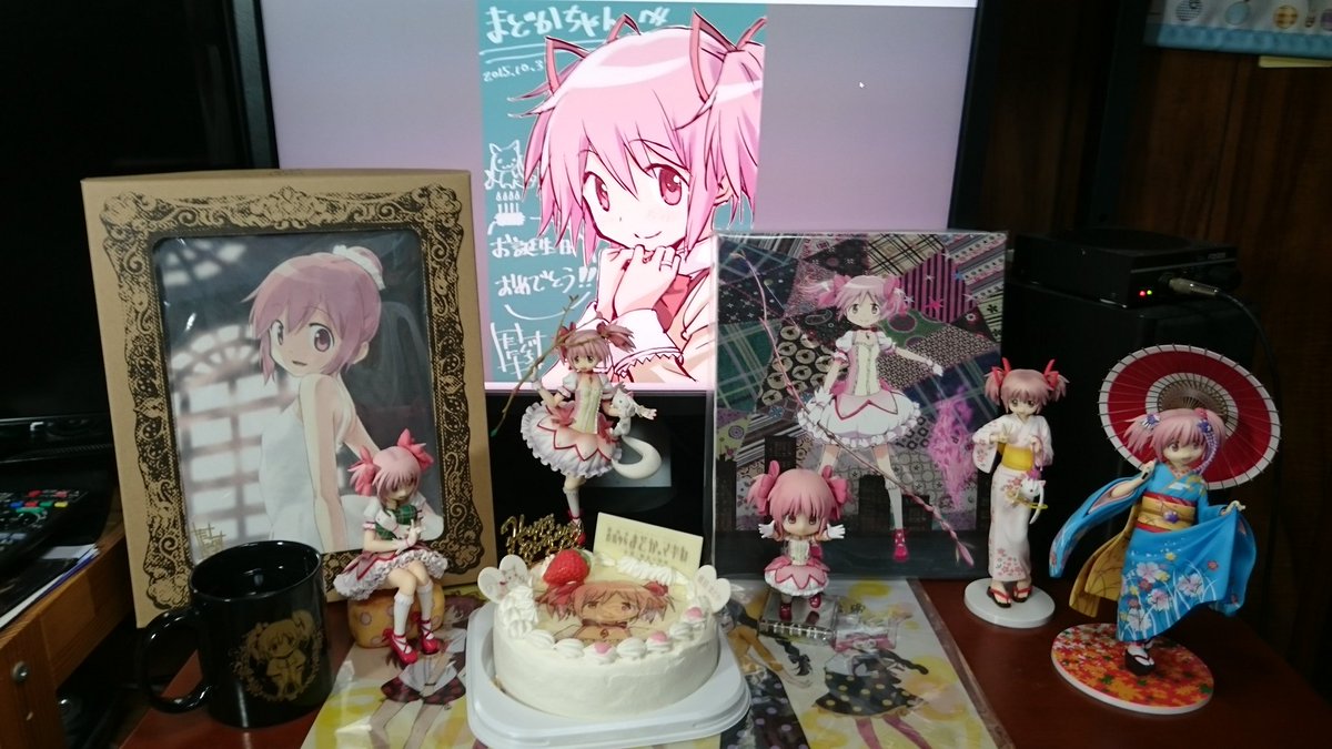 ほむっとな على تويتر 2日遅れだけど まどか 誕生日おめでとう ヽ O 丿 いつまでも変わらぬ愛を あまり代わり映えしないが 今年はこんな感じに まどマギキャラケーキを作り続けてくれる あにしゅがさんのおかげで今年も幸せ 鹿目まどか生誕祭17 あに