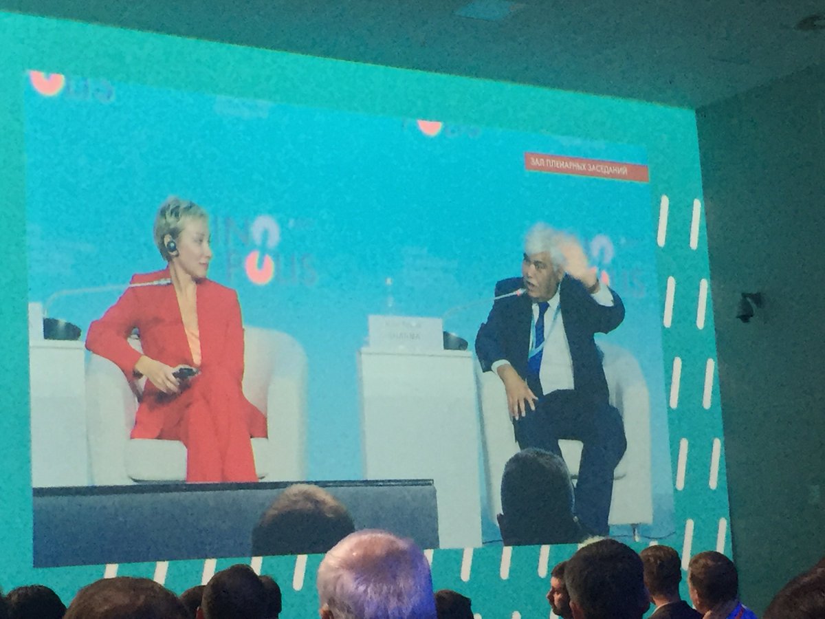 BANKEX's tweet photo. Live from #Finopolis 2017: CEO @SeptemCapital Igor Laukhin https://t.co/NJo2ZUR3dq