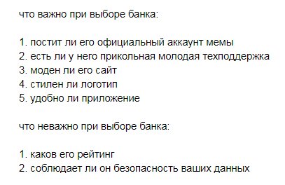 DLYI1S6XUAgzhWo.jpg
