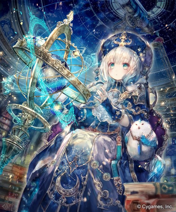 注目 画像ツイート 神撃のバハムート Genesis Virgin Soul 10ページ目 アニメレーダー