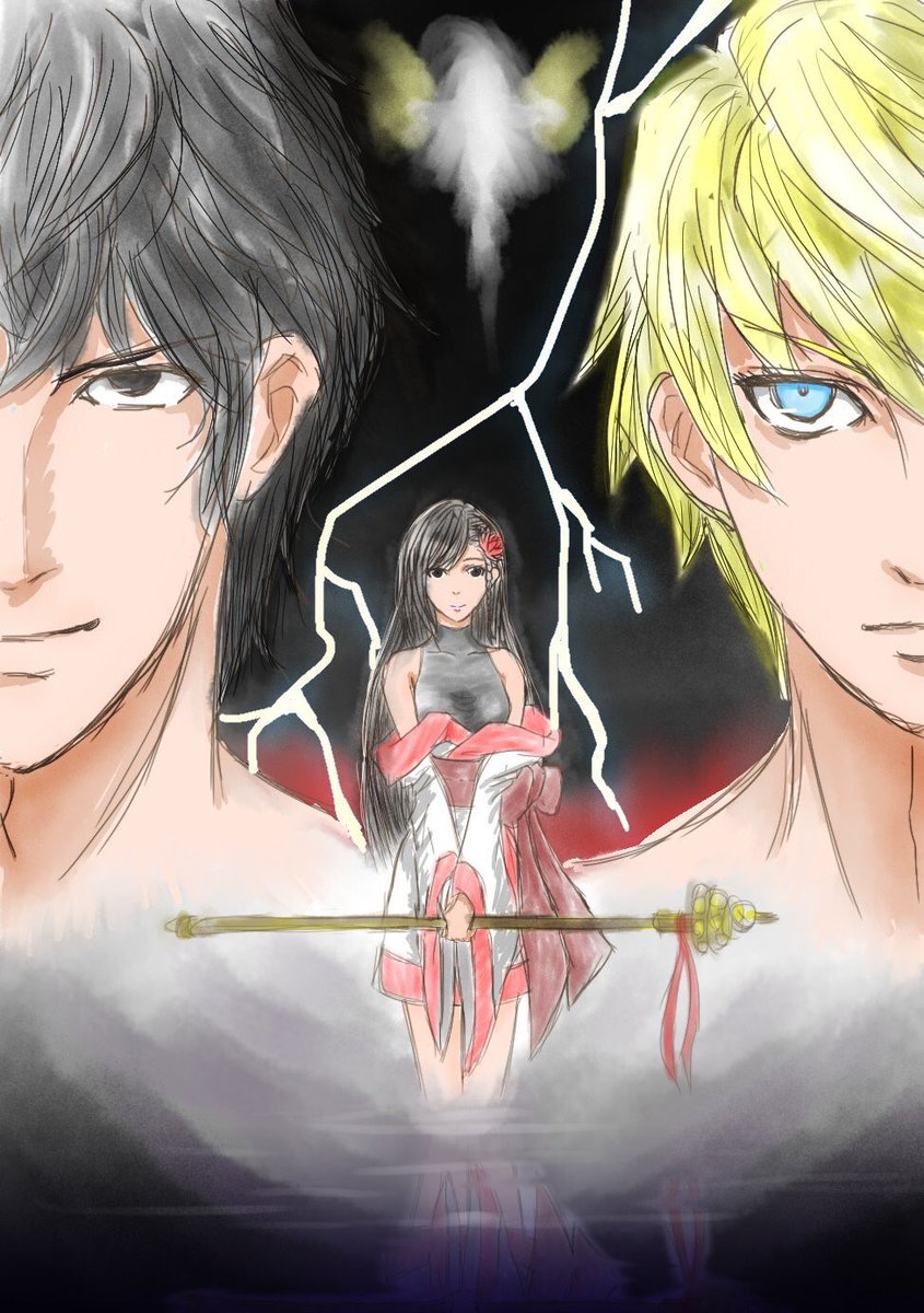 ウナ W O 創作垢 O على تويتر 現実世界は出てこない本格ハイファンタジー小説 カタクリズム 世界から突如 死 が失われ 死の概念を取り戻すため4つの国の代表である24人の勇者が旅立つ 小説家になろう なろう T Co 8dr0lczwj9 T Co