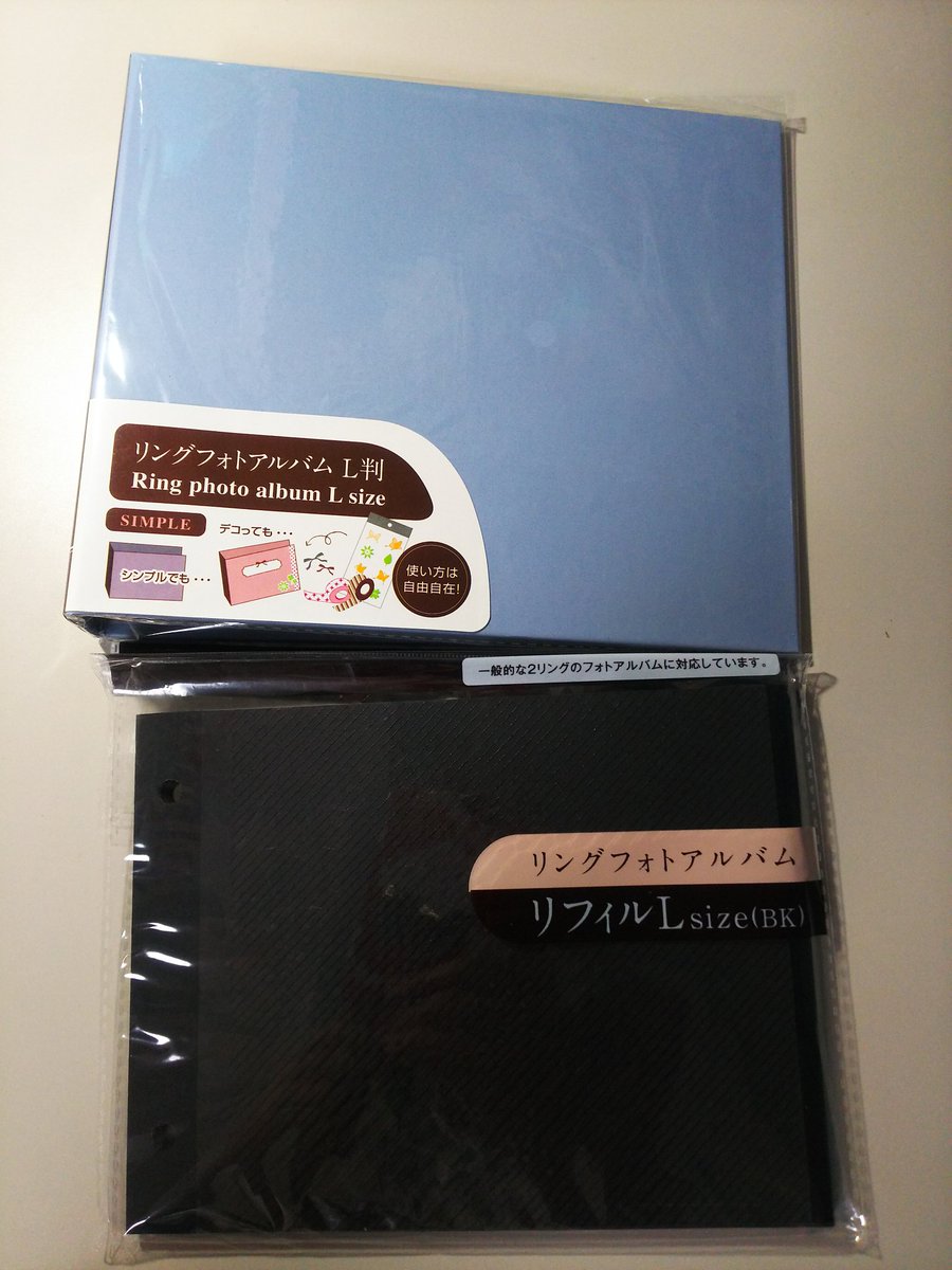 向こう側に見えてます Twitterissa 手作りアクセのパーツ収納に困ってきたので 100均でアルバムを買ってきて 張り付け部分だけカッターでカット 100均アルバムは粘着が足りなかったから両面テープで補強したけど これで収納に困らない 貴和製作所 パーツクラブ 向こう側に見えてます Twitterissa 手作りアクセのパーツ収納に困ってきたので 100均でアルバムを買ってきて 張り付け部分だけカッターでカット 100均アルバムは粘着が足りなかったから両面テープで補強したけど これで収納に困らない 貴和製作所 パーツクラブ