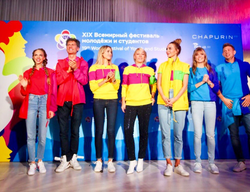 всемирный фестиваль молодежи и студентов волонтеры. вфмс сочи. всемирный фестиваль молодёжи 2024 в россии. фестиваль молодежи. всемирный фестиваль молодежи и студентов волонтеры.