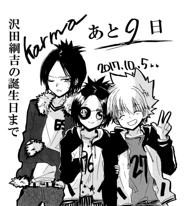 日夜子 Hiyoko0 Page 24 Twilog