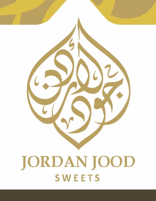 مقدمة حفل تحفيظ القران الكريم موسوعة