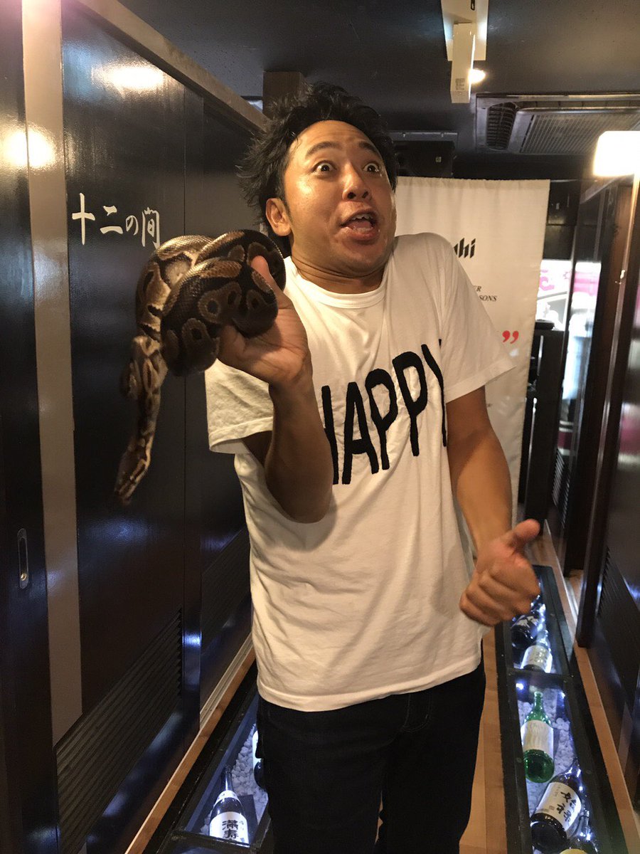 サンシャイン 池崎 twitter