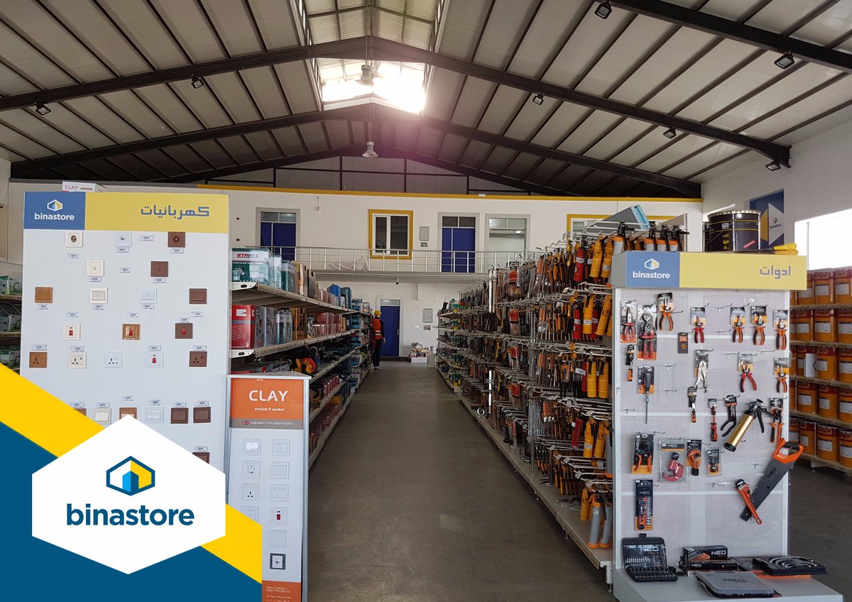 binastoreiraq's tweet photo. نقدم كل الأدوات والمعدات التي تحتاجه لأي مشروع ستقوم بتفيذه بنفسك.
#binastore #Iraq https://t.co/OJnhrx62Ji