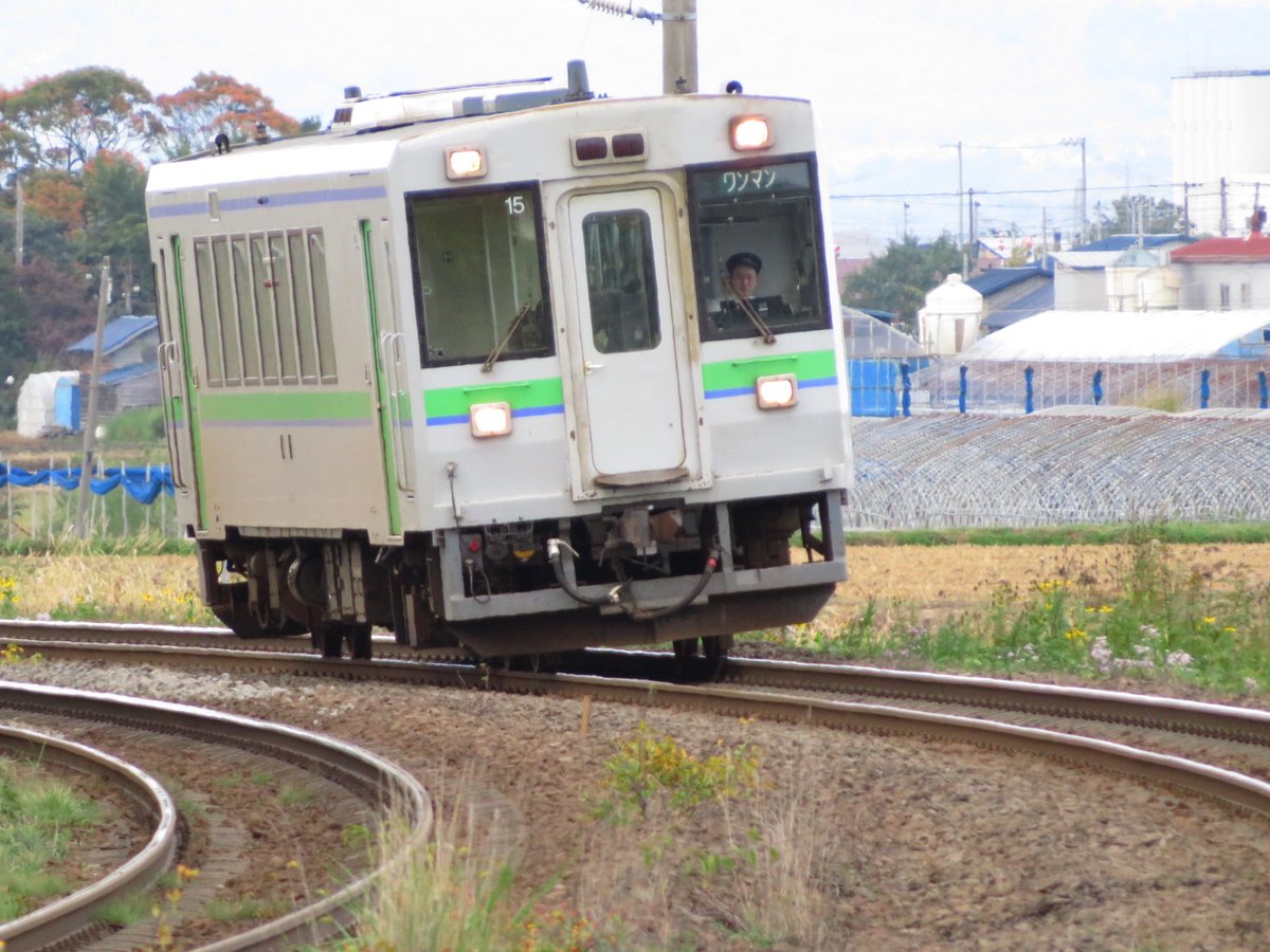 HKD_NORIMON's tweet photo. 昨日の #10分4系列撮影
#72D #キハ183系 スラ貫
定通で調子良さそうだった… 笑
#2007M #789系 1000番台 HL-1003
#927D #キハ150 15 苗穂車
#3016M 789系 HE-203 旭川編成
2017.10.5 深川~納内 https://t.co/adAf23nIoQ