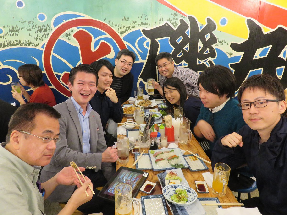 和田直也 Naoya Wada على تويتر 二次会にて 吹奏楽作曲家 フォロワーの皆さんは全員ご存知でしょうか 吹奏楽作曲家じゃない方はとばしてます 右手前から 高橋宏樹 Hiroki San79 今村愛紀 Aiki1987 Comp 石毛里佳 Ishigerika 渡部哲哉 Tetsuyanmusic 左手奥