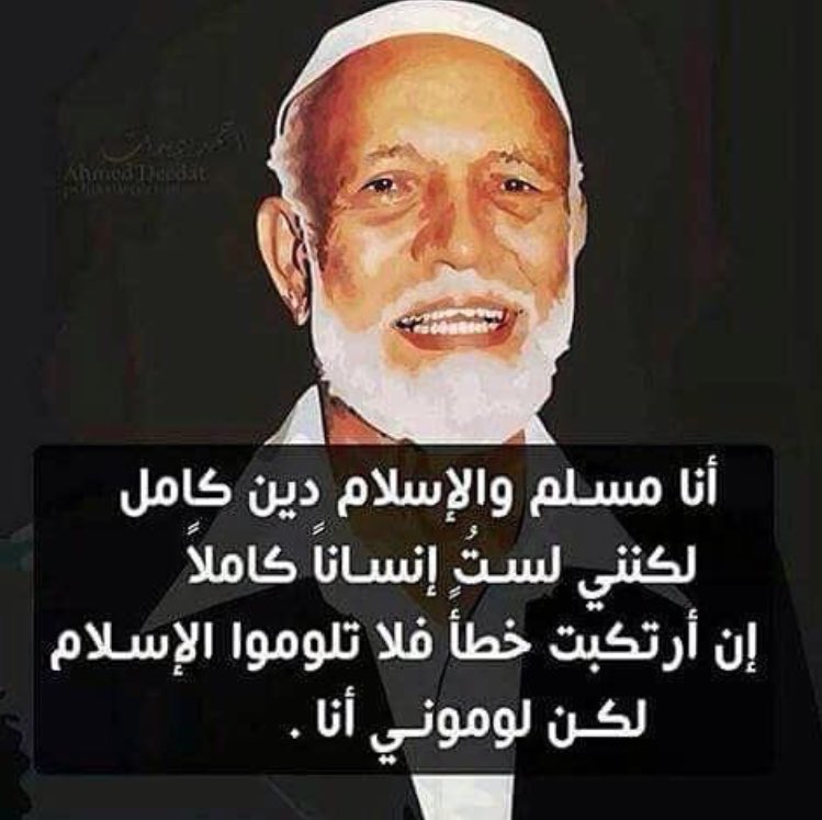 الحنان tweet media