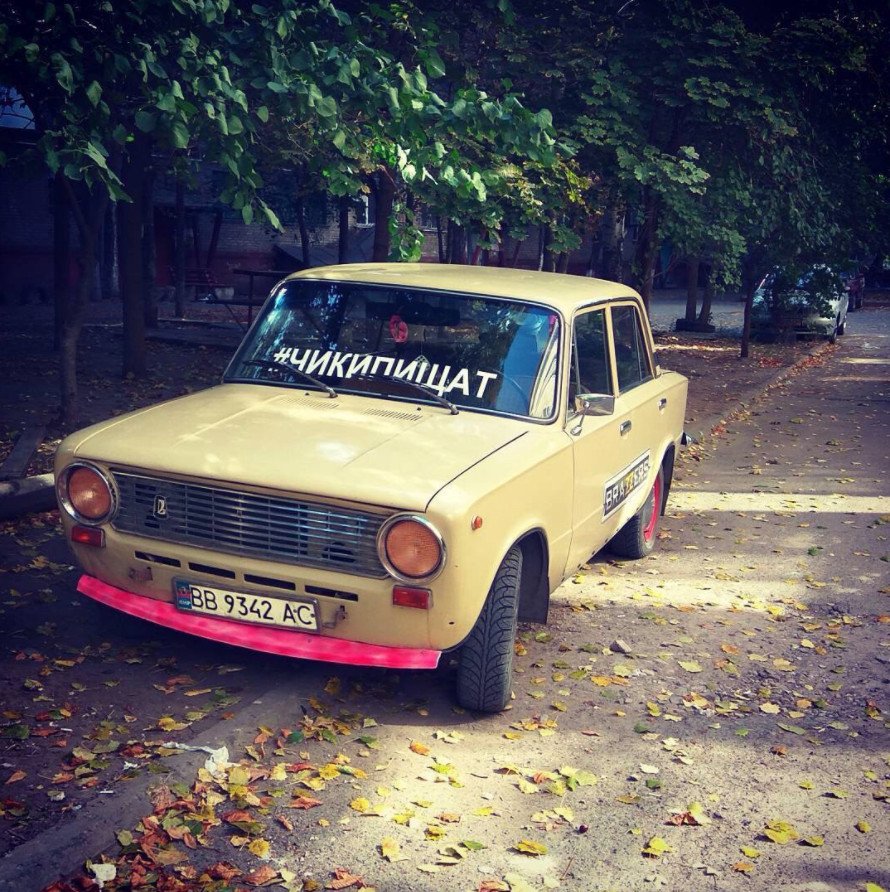 Осипов про автомобили