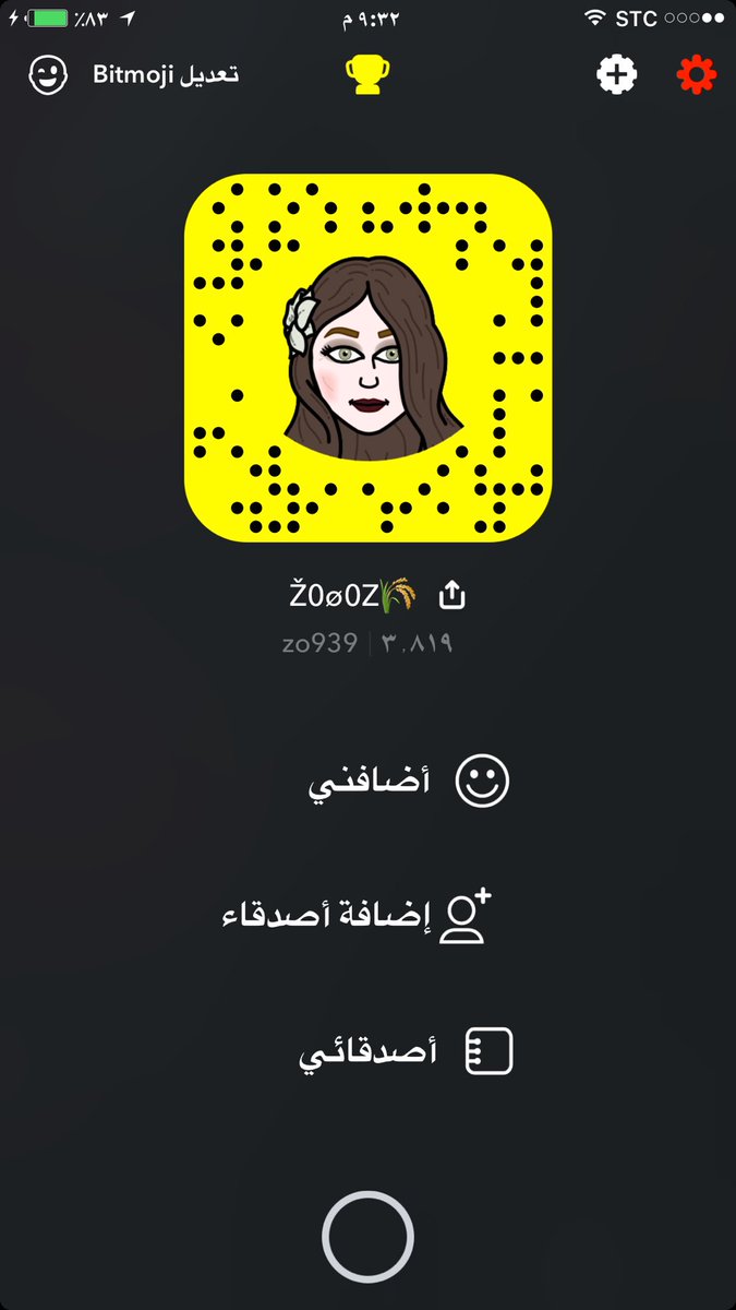 za_10z's tweet photo. @snap610 @Snapat14 @snap_live @snaaP_44 @snapiat https://t.co/vD9nHQY6Zv