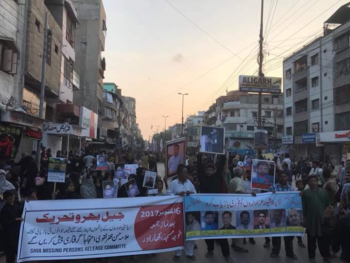 CivilSocityCCOP's tweet photo. Our Spokesman @HyderKhojaa Announces to support #JailBharoTehreek from #KhojaShiaMasjhid Kharader, #Karachi

#RecoverShiaMissingPersons https://t.co/pw2PEU8vij
