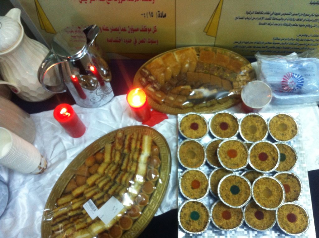 nho20101's tweet photo. عندما تفوح رائحة الورد يستنشق الجميع جمال رائحته واليوم فاح عطرك مربي الأجيال مُلهم العقول صانع الفكر دمت بخير ونعمة https://t.co/WbZR6TPTdr