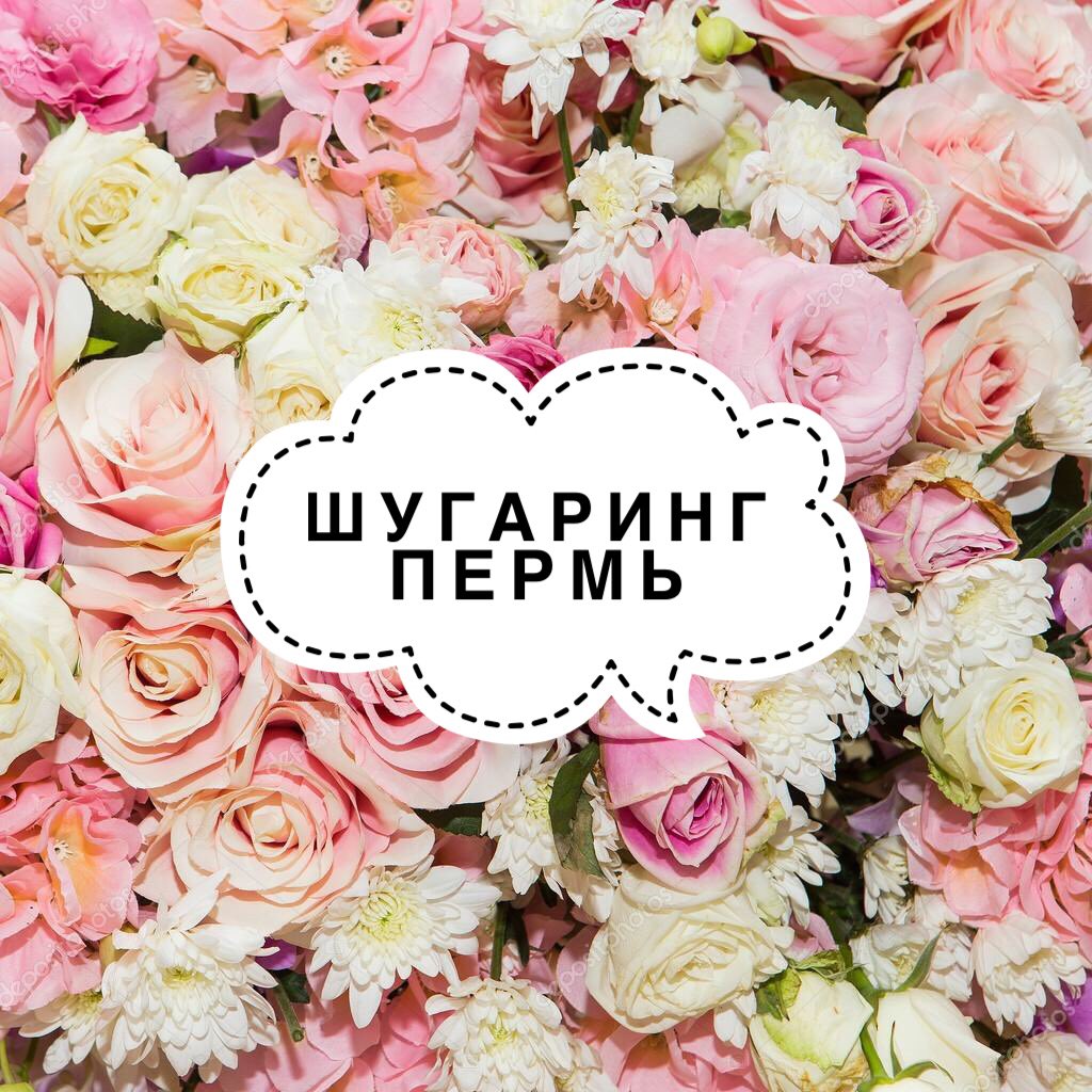 Запись на май открыта