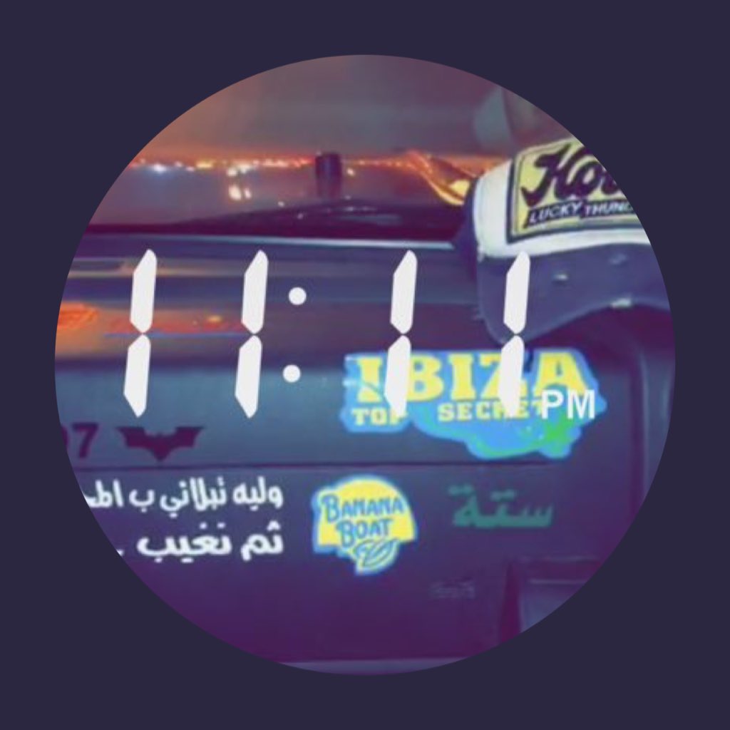84iln's tweet photo. #صورة_جديدة_للملف_الشخصي https://t.co/or6Vs4Pnc3