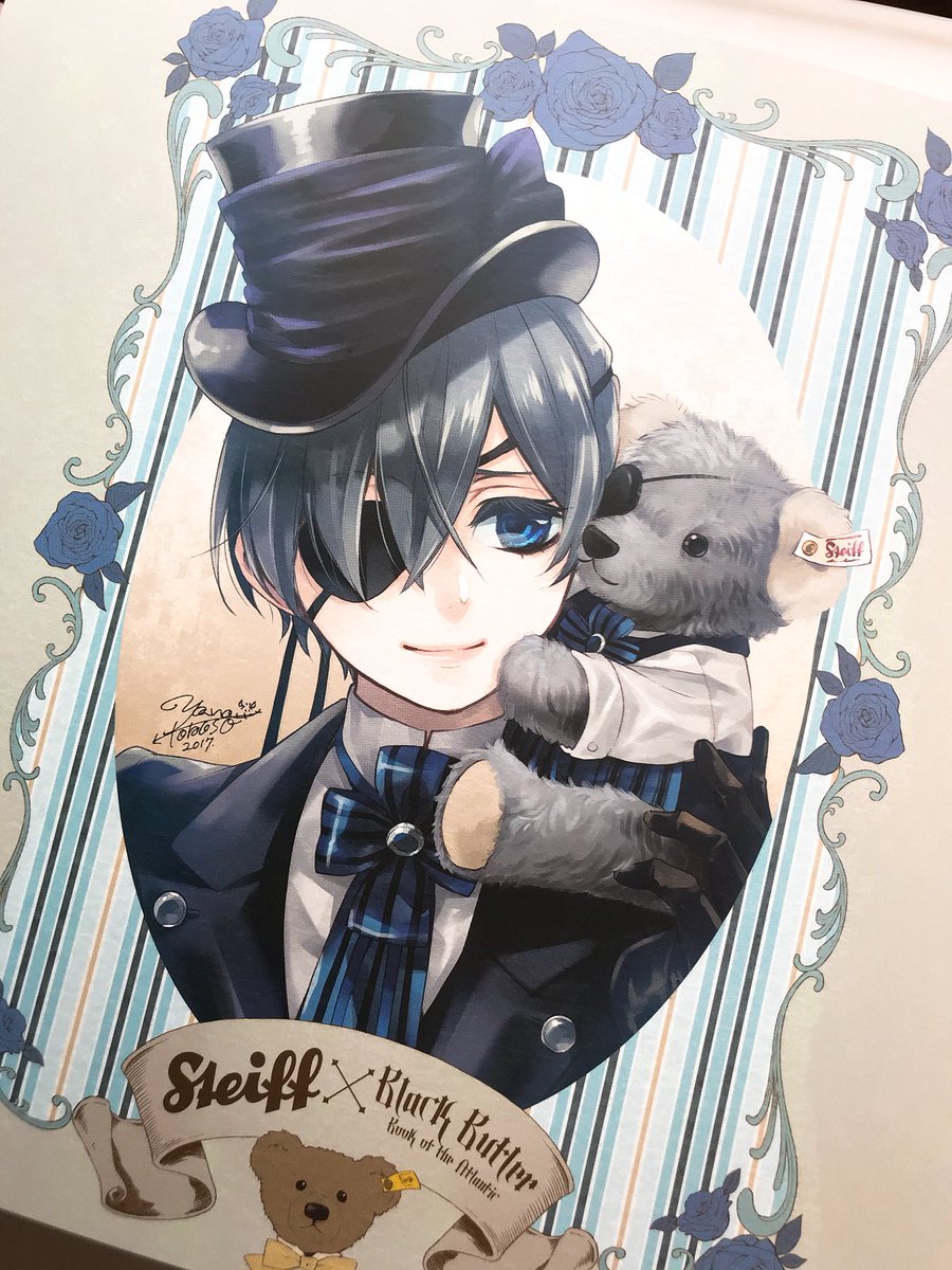 枢やな_Staff on Twitter: