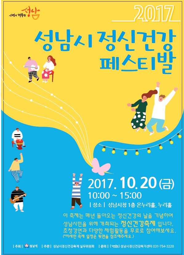 황연희 tweet media