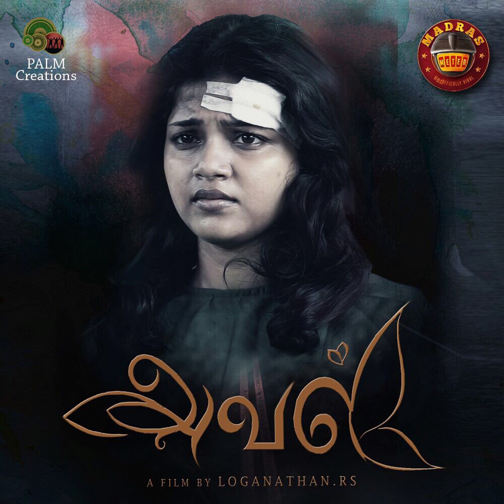 imKBRshanthnu's tweet photo. https://t.co/I5TF1QD08y Best wishes to team #Aval ☺️ do look out for this short film and support them ☺️ https://t.co/zSumlqvm4j