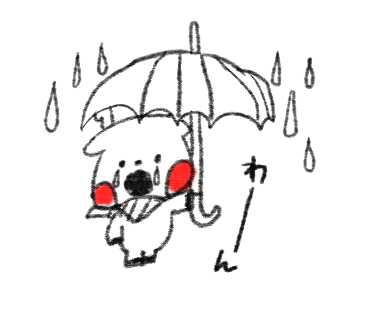 わーんのtwitterイラスト検索結果