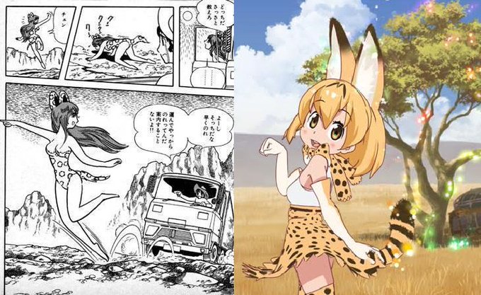 ネットトレンドのtwitterイラスト検索結果 ネットトレンドのtwitterイラスト検索結果