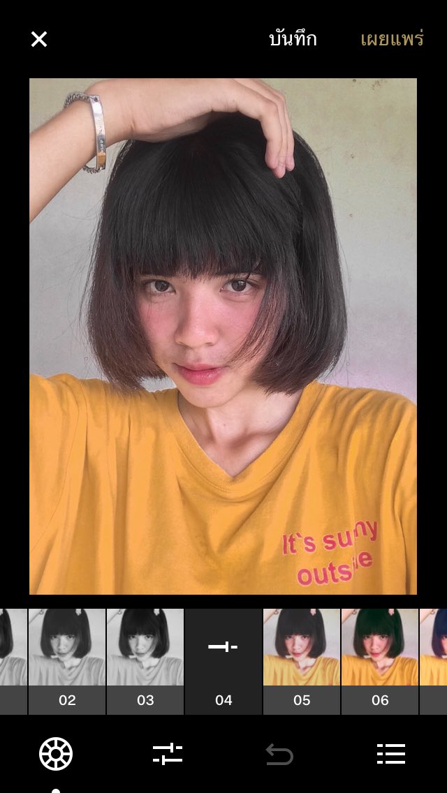 ทเวิคเพื่อปลดล็อค ᯅ tweet media