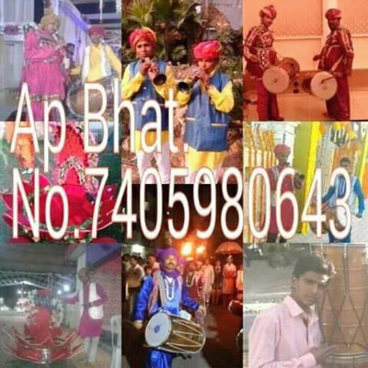 apbhat_rajkot's tweet image. 