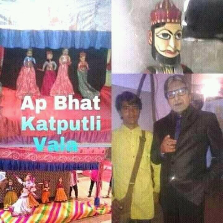 apbhat_rajkot's tweet image. 