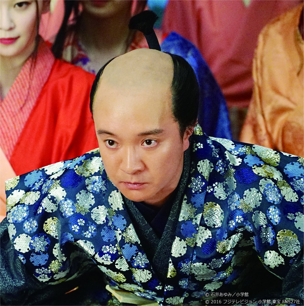 活動歴および当時の関連ビジュアル記録